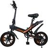SHIZHUNIAO Bici Elettrica, 20 Bicicletta Elettrica Pieghevole con 36V 7.5Ah Batteria Rimovibile, Bike Elettrica Uomo Donna, 7 Velocità, Max Velocità 25km/h,Fino a 30-45km,Pedalata Assistita