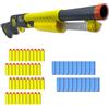 AGM MASTECH presenta il fucile giocattolo a schiuma con design a impatto d'onda, ideale per giocare sia al chiuso che all'aperto. Include 20 cartucce, 40 frecce morbide in schiuma.