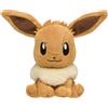 Pokemon PoKéMoN Pokemon Center - Bambola in peluche originale Eevee Eievui