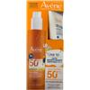 Avene Solari Bambini Spray Spf50+ 200ml + Latte Ristrutturante Doposole 50ml Omaggio