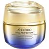 Shiseido Vital Perfection Uplifting And Firming Advanced Day Cream Spf 30 50 ML