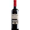 Marqués De La Concordia Rioja Santiago Segundo Año 2022 - Vini