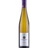 Sylvaner Grand Réserve Pierre Sparr 2023 - Vini