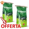 Acme Horse Aminofeed Pellet - Offerta [PREZZO A CONFEZIONE] Quantità Minima 2, Sacco Da 20 Kg