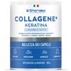 STARDEA Srl STARDEA COLLAGENE + KERATINA POLVERE - INTEGRATORE ALIMENTARE A BASE DI Collagene marino, Cheratina, Selenio, Rame e Zinco. Salute dei capelli - POLVERE 300 GR.