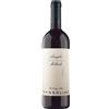 Massolino Langhe Nebbiolo 2023