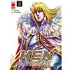Panini Comics Ken il guerriero. Hokuto no Ken. Extreme edition (Vol. 2)