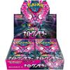 Pokemon Card Night Wanderer Booster Box sv6a nuovo JP