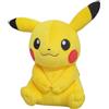 Sanei Boeki Pokemon ALL STAR COLLECTION Pikachu (Femmina) (S) Peluche Bambola Peluche Gio...