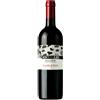 Guado al Melo Bolgheri Rosso 'Antillo' Guado al Melo 2023 0,75 l
