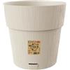 Stefanplast Vaso Ethica 15cm Bianco di Stefanplast