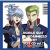 Mobile Suit Gundam S - Mobile Suit Gundam Seed Destiny Suit Cd Vol. 7: Auel Neid