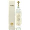 Distilleria Zeni Grappa Zeni Muller Thurgau