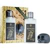 Bohemia Gifts & Cosmetics Motorcycle Vintage