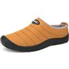 Rojeam Inverno Scarpe da Casa Peluche Donna Uomo Pantofole Caldo Comode Antiscivolo Ciabatte All'aperto, Giallo, 40 EU