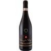 Famiglia Pasqua Amarone Della Valpolicella DOCG 2019