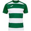 Joma Maglietta a Maniche Corte Prorugby II