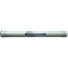 Swan Membrana e-mem 4040-LP21