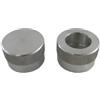 Swan Boccole in INOX per debatterizzatori da 30-55W