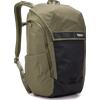 Thule Zaino Thule Paramount Commuter Backpack 28L - Soft Green 3205236
