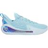 UNDER ARMOUR CURRY 12 PSCS Scarpa Basket Uomo