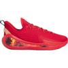 UNDER ARMOUR CURRY 12 SN Scarpa Basket Uomo