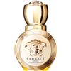 Versace Versace Eros Pour Femme Eau de Parfum - 30 ML