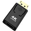 JIEYUCHU Adattatore Displayport a HDMI 4K, Adattatore Displayport Maschio a HDMI Femmina Supporto Audio 4K 1080P, per HDTV, Monitor, Proiettori, Portatili e Altri