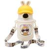 Generico Borraccia Termica per Bambini - 610ML, Acciaio Inox con Isolamento Sottovuoto, Senza BPA, Antigoccia, Mantiene le Bevande Calde e Fredde per Ore (BIANCO)