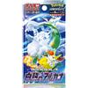 Pokémon Pokemon Arcana Incandescente Booster Pack 1 bustina versione Giapponese