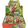Pokémon Pokemon Scarlet Ex Booster Box 30 bustine versione Giapponese