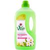 Chanteclaire Sgrassatore Pavimenti 1Lt Ecologico