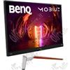 BENQ NON USARE