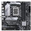 ASUS MB ASUS PRIME B660M-A WIFI D4 LGA1700 (ALDER LAKE) 4DDR4 2*HDMI+DP PCIE , 6*SATA,M.2 mATX