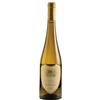 Casa d'Ambra vini d'Ischia Biancolella d'Ischia Casa d'Ambra 2024 cl 75