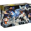 Bandai HGUC(111) 1/144 HG MSZ-010 ZZ Gundam Mobile Suit Model Kit New JP