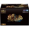 TAKARA TOMY Duel Masters TCG DM22-BD1 Legend Super Deck Ryuha Explosive Flame JP