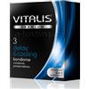 Vitalis Premium Delay & Cooling 3 pack