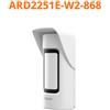 Dahua Sensore doppia tecnologia wireless da esterno AM pet immune 868MHz - ARD2251E-W2-868