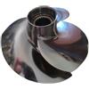 SOLAS NUOVO SOLAS Elica motrice Fish Pro 170 (20-21) / Scout 130 (23-24)
