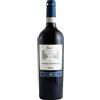 Fattoria del Cerro Nobile di Montepulciano Riserva DOCG 2019