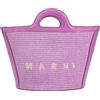 MARNI - Borsa a mano