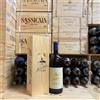 Tenuta San Guido Guidalberto 2023 Magnum Tenuta San Guido in Cassa Legno