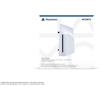 Sony - Unita disco per console PS5 Digital Edition - Slim