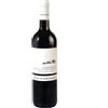 Poggio di Bortolone Addamanera Terre Sicilane IGT