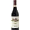 Vietti - Brunate - Barolo 2021 - DOCG - 75cl