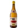 Pasqua Hey French Bianco Veneto IGT