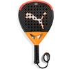Puma Nova Elite Power 2025