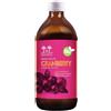 SALUGEA (RELOAD Srl) SUCCO PURO CRANBERRY BIO 500ML