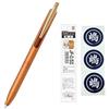 Generisch Zebra Penna a sfera gel Sarasa Grand 0,5 mm ricarica e set sigillo originale (giallo cammello (P-JJ57-VCY))